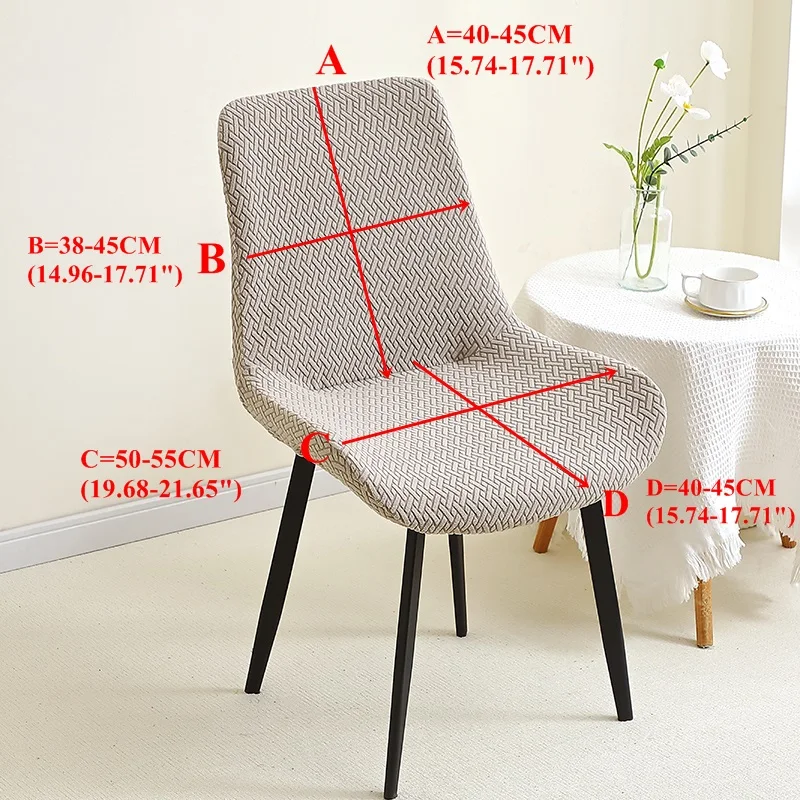 1/4pcs Jacquard Curved Chair Covers Stretch Dining Chair Slipcover Solid Color Armless Seat Case for Hotel Office Hotel Banquet