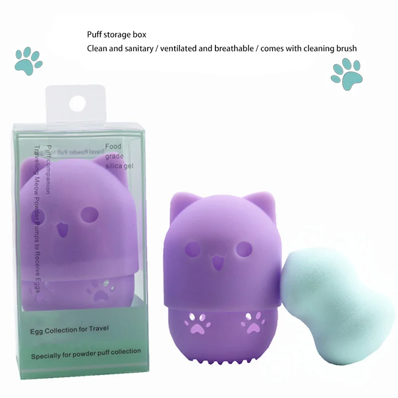 1 قطعة إسفنجة ماكياج من السيليكون حامل نفخة حامل أرفف نفخة خلاط صندوق تخزين تجفيف حامل مسحوق نفخة حامل الجمال ماكياج أداة