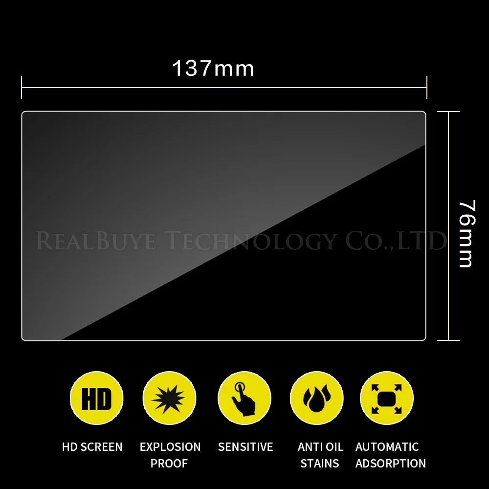 Tempered glass for Car GPS Navigation Multimedia Screen 137*76MM 141*77MM 141*85MM 144*79MM 149*87MM 150*90MM 151*84MM 152*80MM