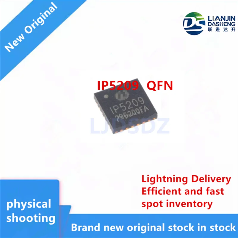 10 PÇS/LOTE   IP5209  QFN  NEW  IN  STOCK