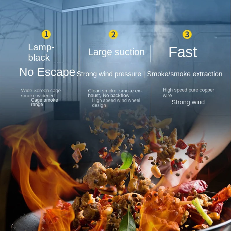 Commercial range hood purifier integrated small restaurant barbecue environmental protection pumping low air emissions