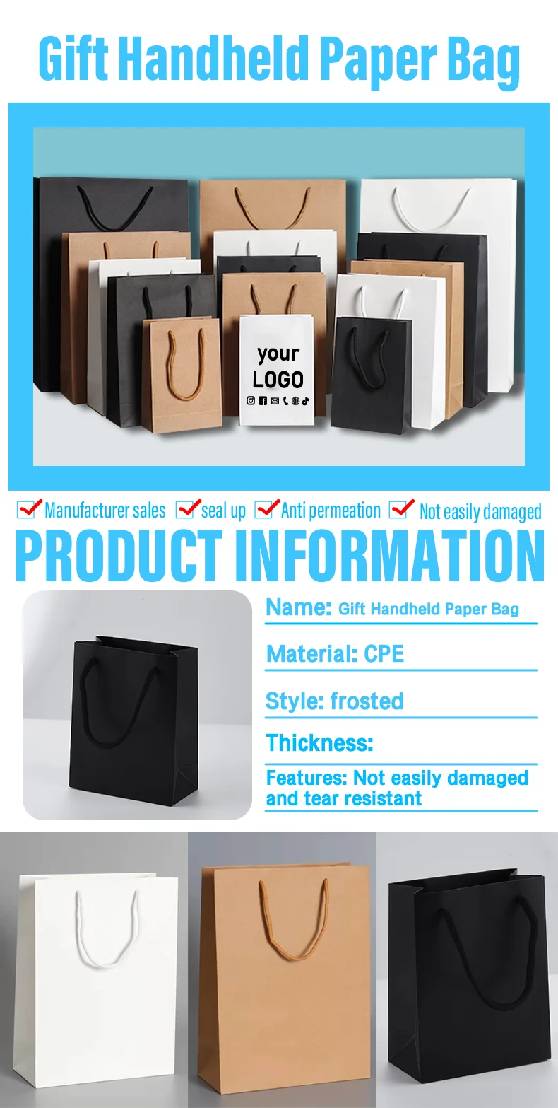 10 Stück individuelle Papiertüten, Party-Geschenktüten, verstärkte Kraftpapiertüten, Einkaufstüten, Verpackung, Großhandel, mit individuell bedrucktem Logo – Detail 1