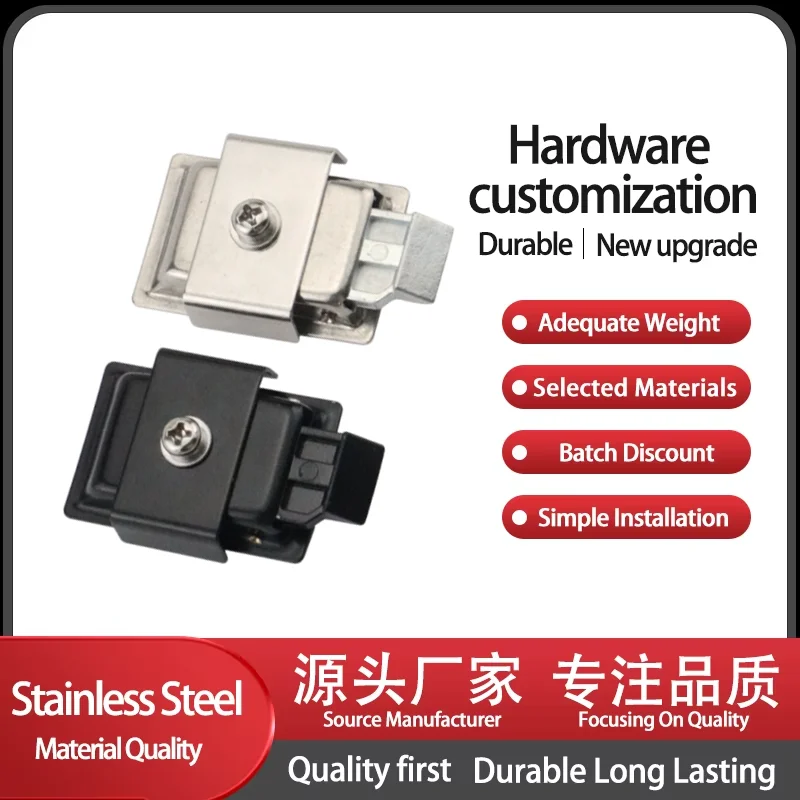 

Multi Specification Flat Plate Pull Plate Lock Belt Industrial Activity Equipment Box Made Of 304 Stainless Steel Material