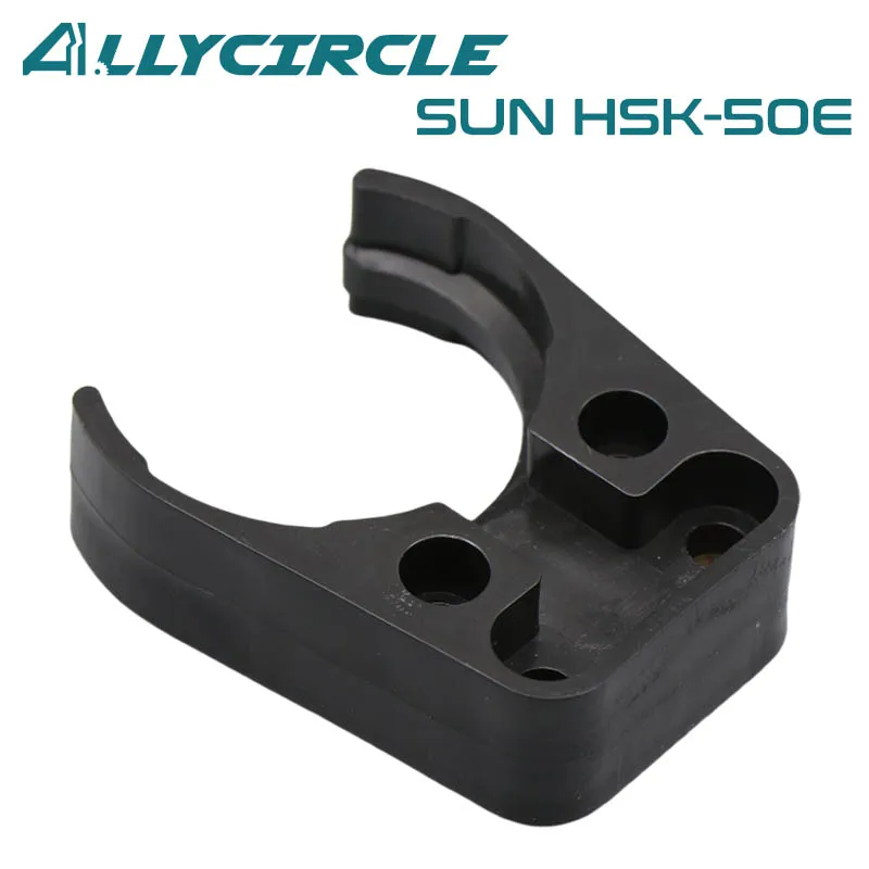 TAIWAN SUN HSK50E Tool Holder Claw for ATC CNC Milling Machine Tool Bank Tool Holder Grippers