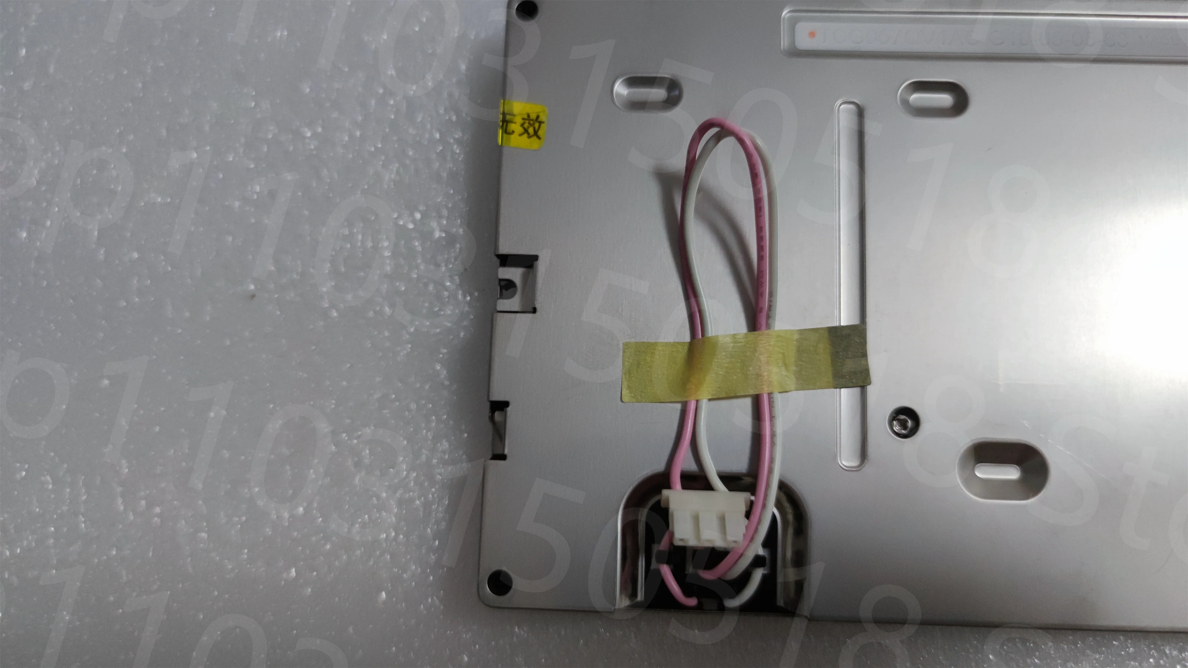 Módulo do LCD Apropriado para painéis, TCG057QV1AC-G10, 5,7 polegadas, 320x240 garantia de 90 dias