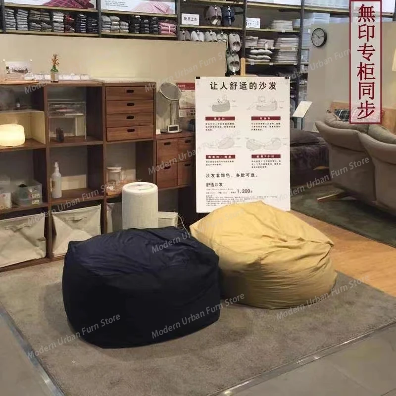 Minimalist Yellow Lazy Bean Bag Sofa Black Classic Soft Modern Lazy Bean Bag Sofa Bubble Lounge Perezoso Divano Furniture Home