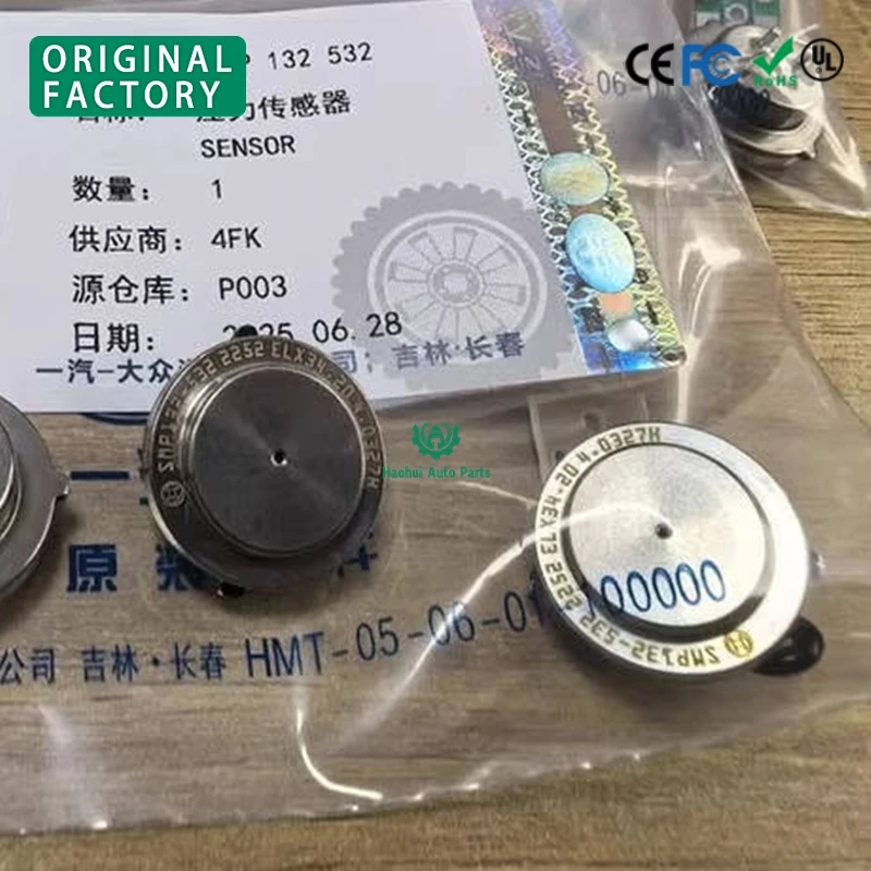 Genuine New 0DE DQ500 DQ380 DQ381 0GC Clutch Pressure Sensor SMP132-532 for Audi Volkswagen CC Magotan Skoda Seat