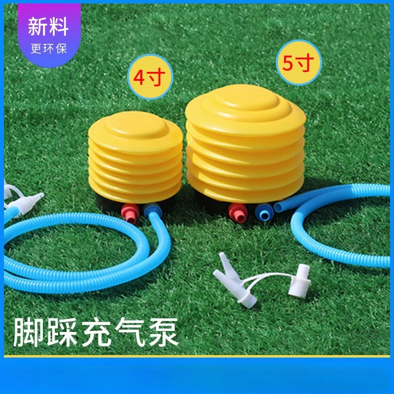 1pcs Portable Air pump Inflatable Ball Toy Accessories Foot Step Electric Car Automatic Spot  Swimming Pool Air Filling Blower