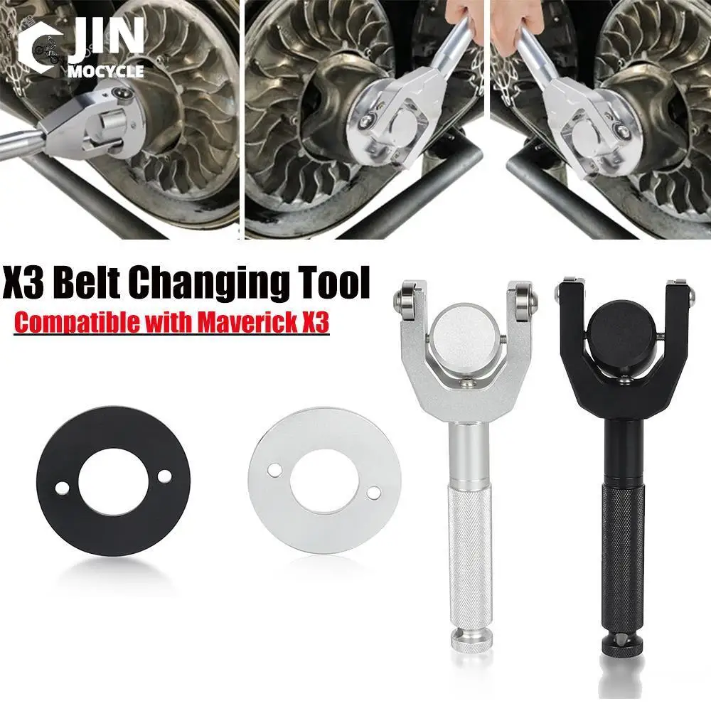 

Anti Slip Belt Base 64/72inch Changing Tool Clutch Removal Kit for Can-Am Maverick X3 X RC Turbo R: 2018 2019 2020 2021 2022