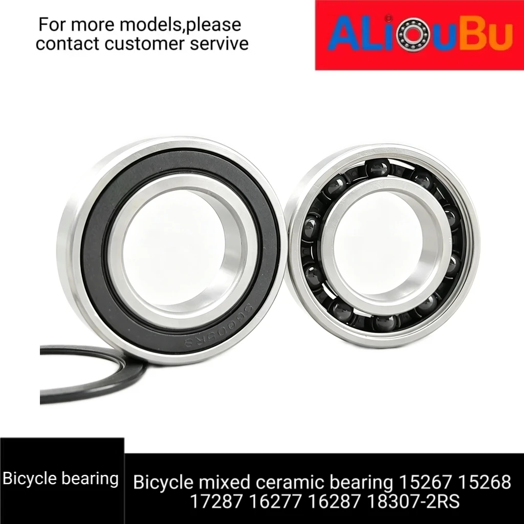 Bicycle mixed ceramic bearing 15267 15268 17287 16277 16287 18307-2RS, bearing steel+ceramic ball material.