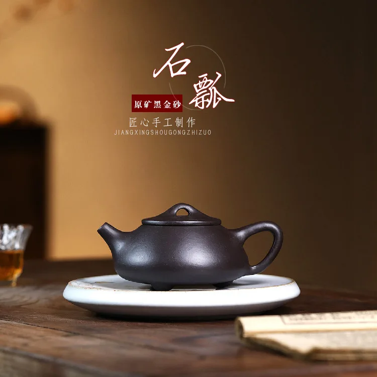 High Quality Ore Black Famous Handmade Classic Stone Ladle Gift Teapot Tea Set