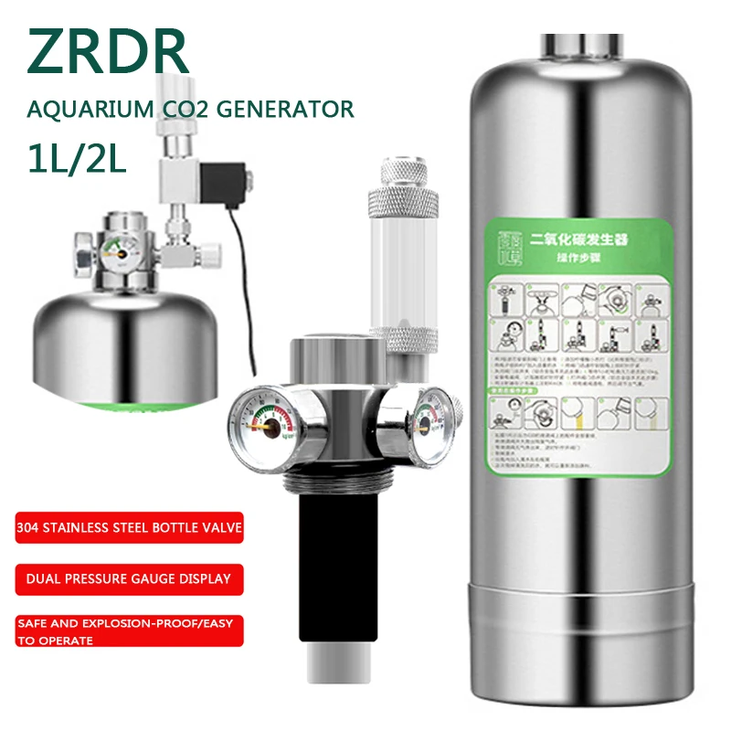 

ZRDR Аквариумный генератор CO2 Двойной манометр Пузырьковый манометр Электромагнитный клапан Сырье для аквариума Реактивный генератор CO2