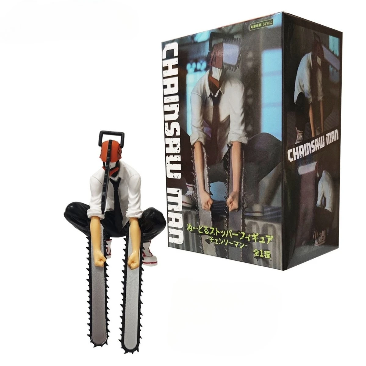 

Anime Chainsaw Man Figure 2pcs Set Denji Action Figural 14-17cm Car Decoration Doll PVC Model Collection Toys Children Gifts