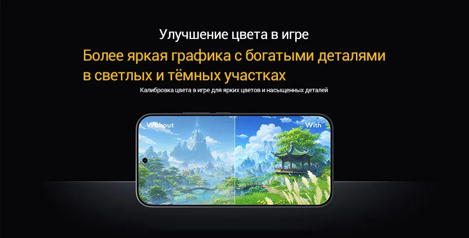 New POCO F9 Pro 5G Smartphone Global Version Snapdragon 8 Elite Gen 5 6.59" 185Hz display 200MP Camera 6330mAh 100W wired NFC