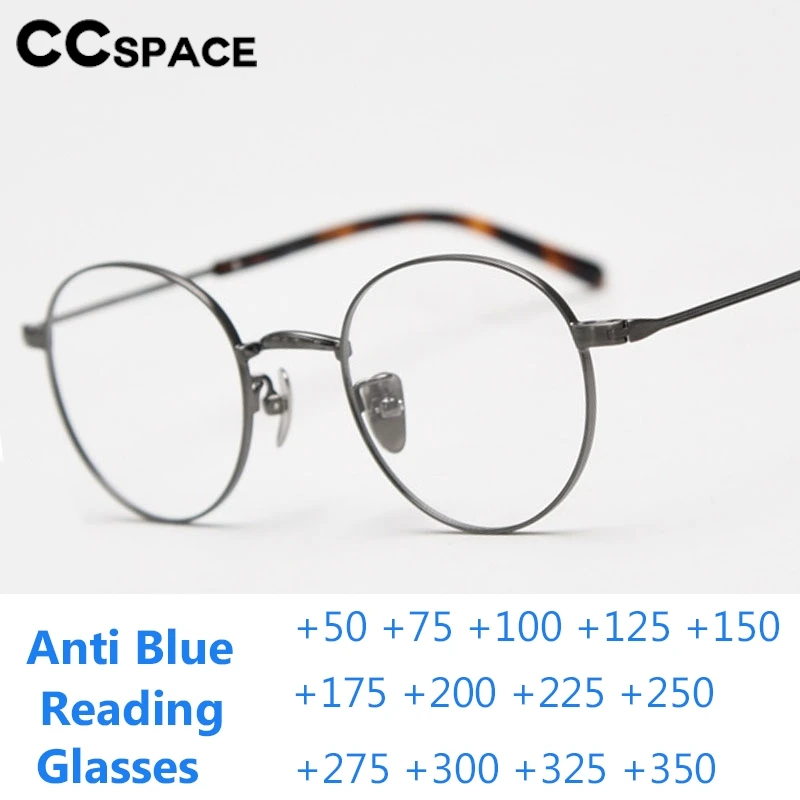 Titanium Business Anti Blue Light Reading Glasses Popular Vintage Optical Presbyopia Eyeglasses +50+100+150+200+300+350 300779