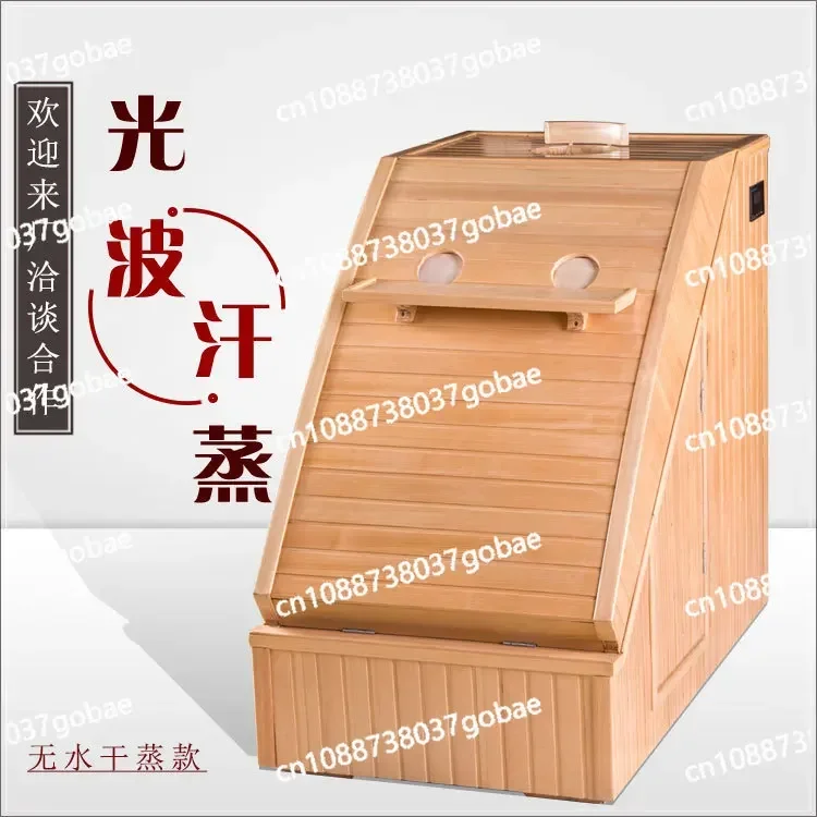 Far Infrared Steam Room Mobile Sauna Room Sauna Machine Household Sauna Box