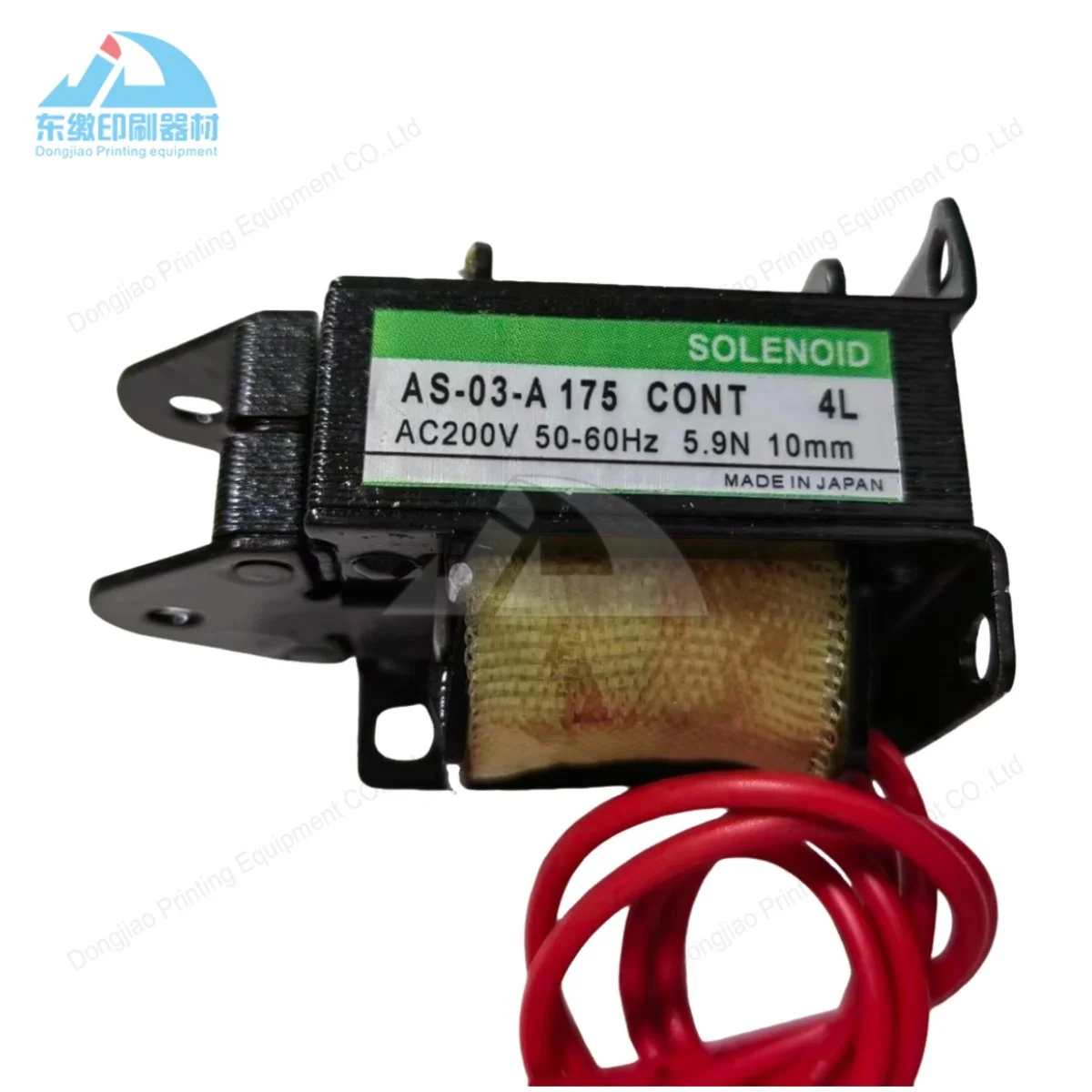 high-quality-1-piece-electromagnet-coil-as-03-a175-cont-4l-ac220v-for-ryobi-784-e-780-offset-printing-machinery-parts-solenoid