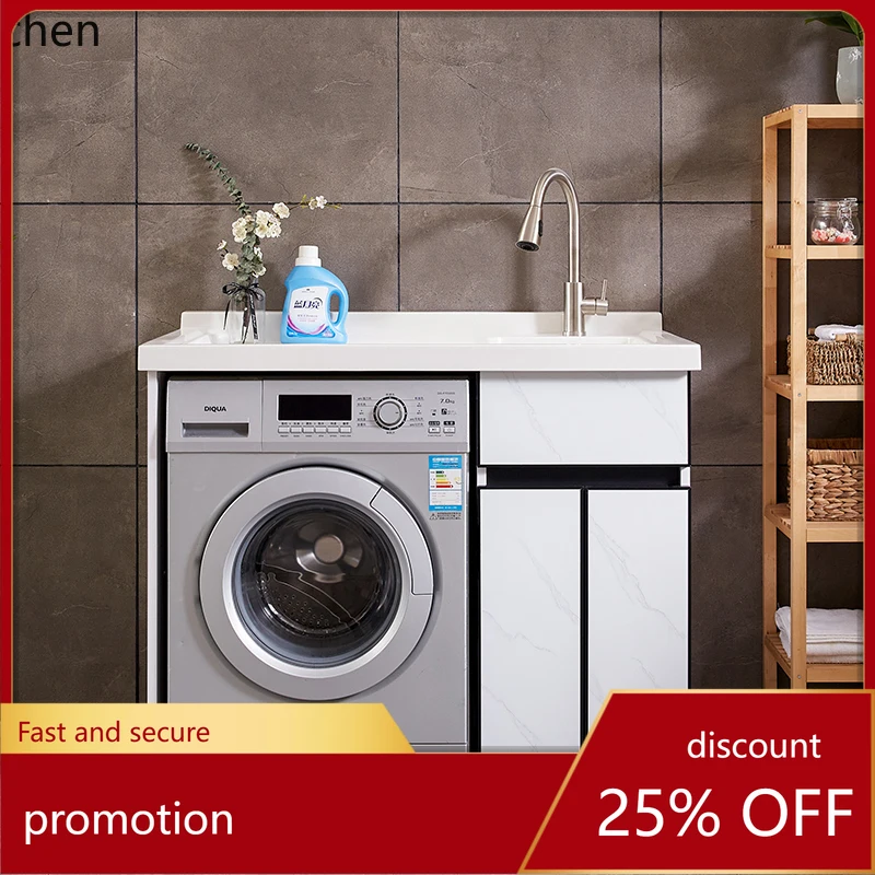 ZML washing machine cabinet balcony combination washboard wash face sink basin integrated significant other