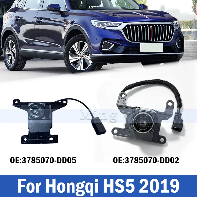 Front Surround View Panoramic Parking Camera Original For Hongqi HS5 2019 3785070DD02 3785070DD05