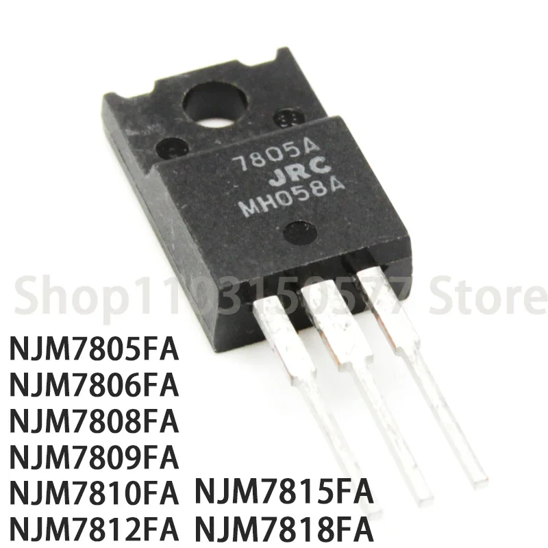 1piece NJM7805FA NJM7806FA NJM7808FA NJM7809FA NJM7810FA NJM7812FA NJM7815FA NJM7818FA-TO220F