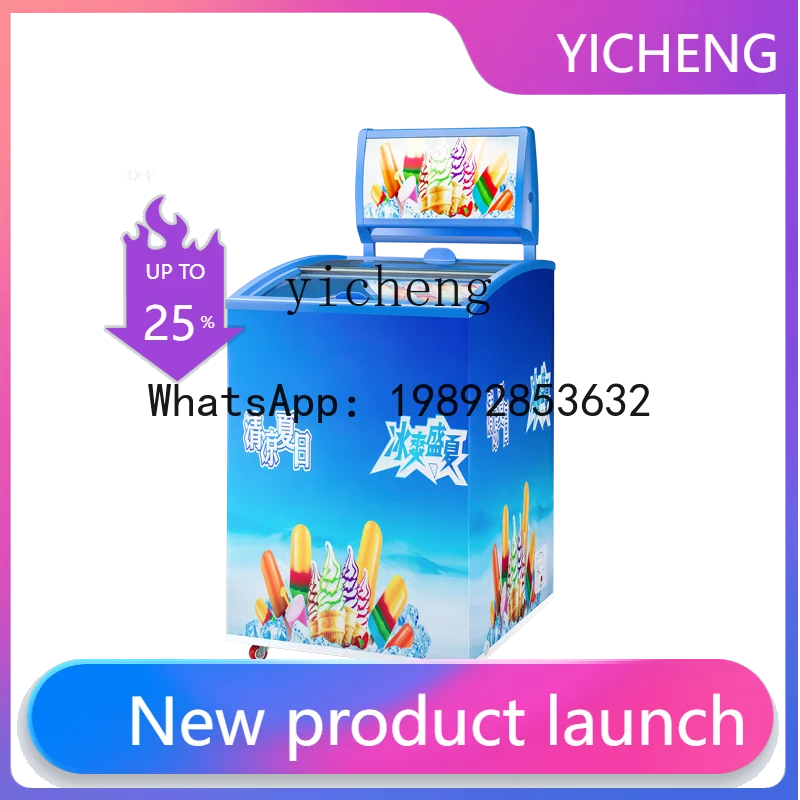 

ZSG Refrigerator Display Cabinet Commercial Refrigerated Horizontal Freezer Household Small Glass Door