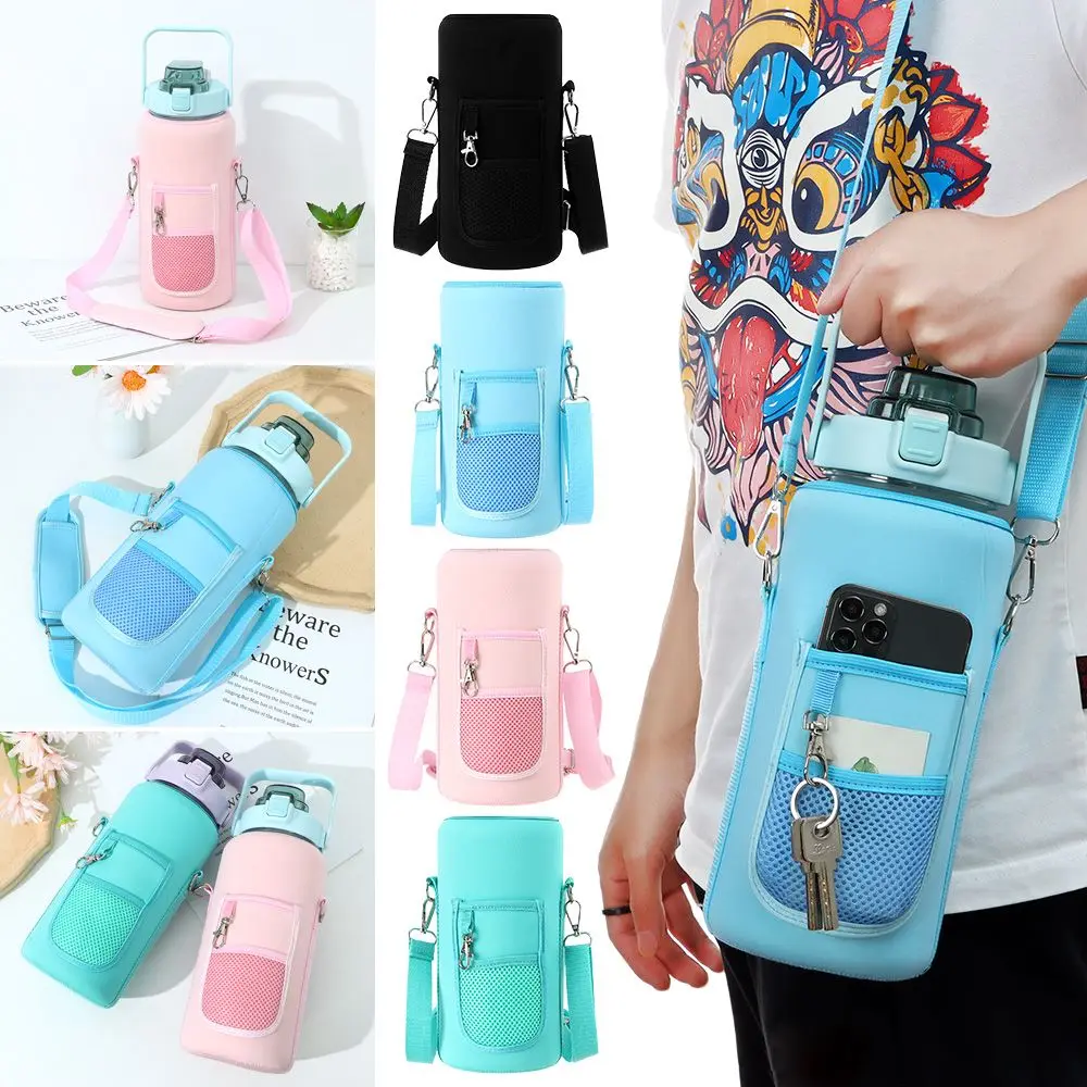 Half Gallon Water Bottle Case Sleeve Sports Insulation Water Bottle Covers Pouch with Strap Cellphone Holder Bottle Bag