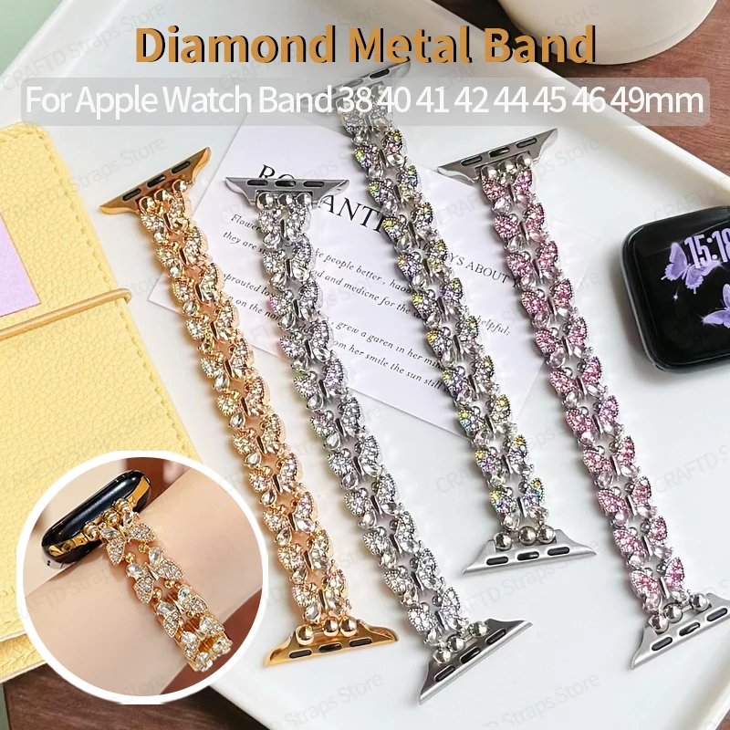 Women Sparkling Rhinestone Butterfly Watch Band for Apple Watch S11 10 9 8 7 6 Ultra2 Elegant Metal Jewelry Bracelet Strap 44mm