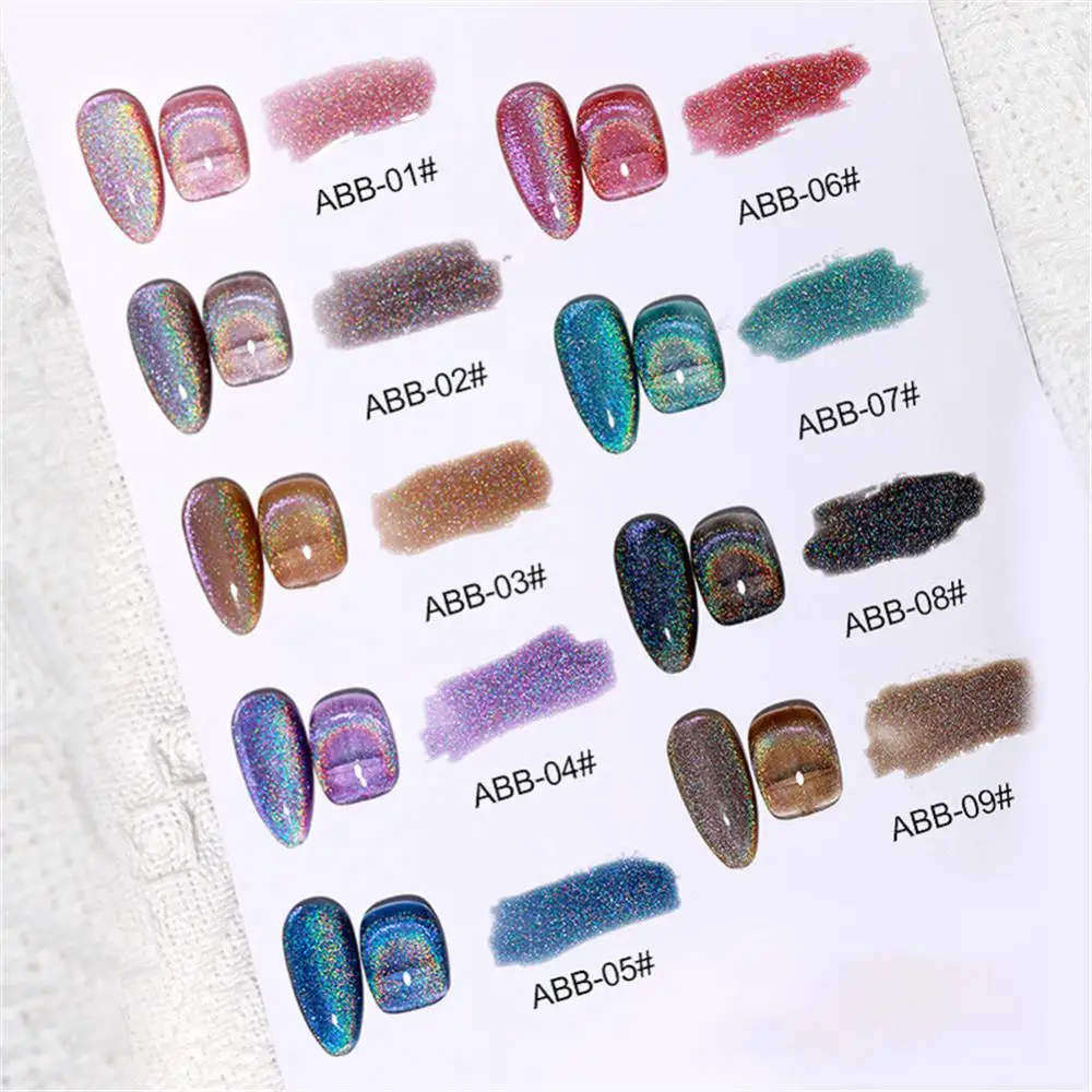 1~4PCS Nail Varnish Laser Glitter Nail Polish 9 Colors Cat Eye Nail Gel Nail Accessories Magnetic Gel Nail Art 15ml