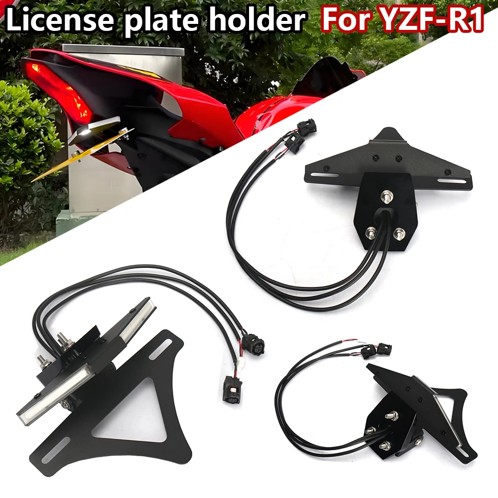 

Motorcycle License plate holder Tidy Short Tail Fender Eliminator Registration bracket kit Fit FOR YAMAHA YZF- R1 2021-2025