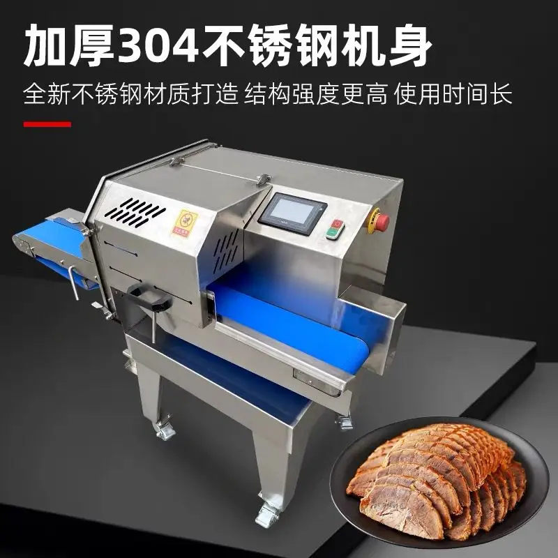 

Коммерческая электрическая маленькая курица, птица, свинья, ветчина, слайсер, машина для нарезки мяса, конвейерная лента, слайсер для приготовленного мяса