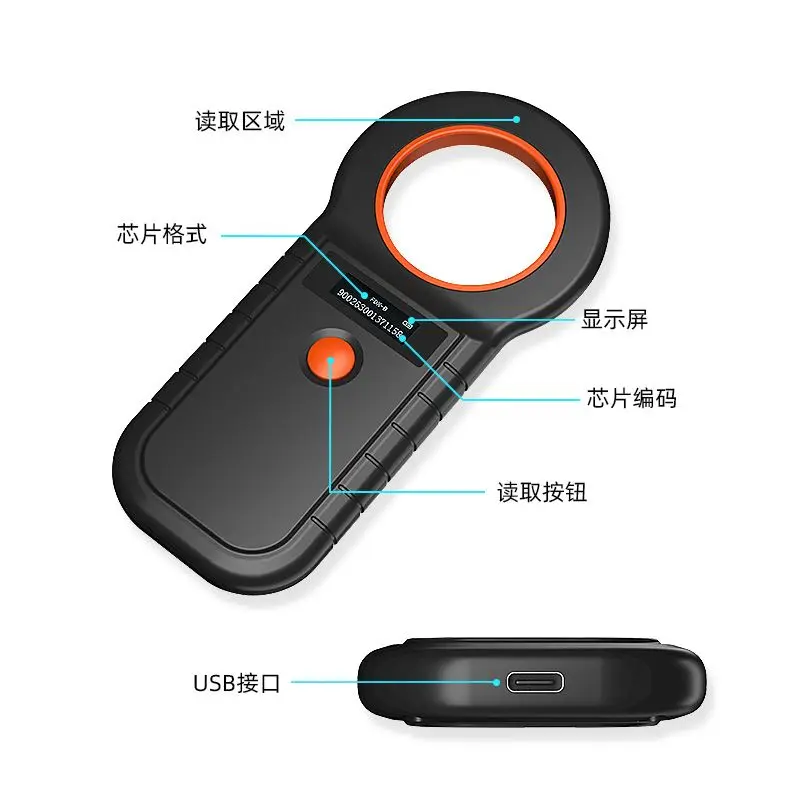 Pet Chip Scanner Dog Chip Scanner CKU/NGKC Universal Animal Implantable Chip Reader