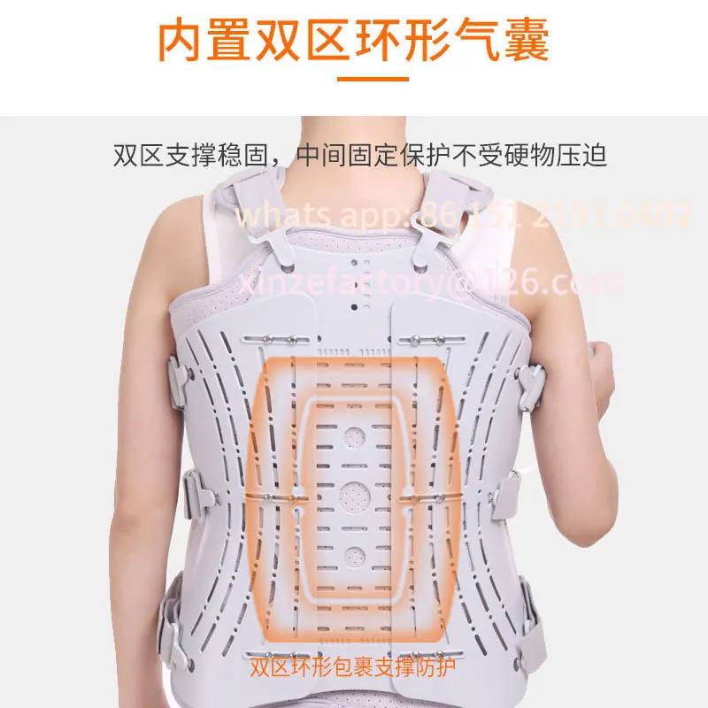 Customizable Thoracolumbar Fixation Braces Postoperative Rehabilitation Braces Adjustable Spinal Braces