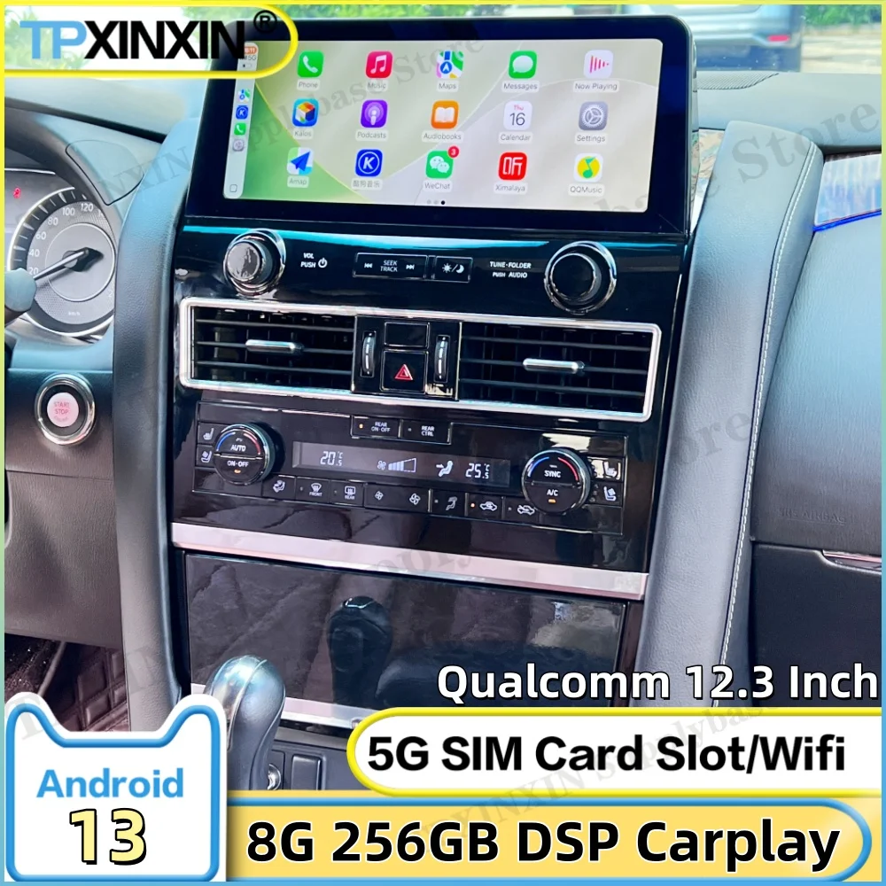 

12.3 Inch Smart HD Screen For Nissan Patrol Armada 2012~2019 Android 13 GPS Navigation Multimedia Car Radio Stereo IPS Head Unit