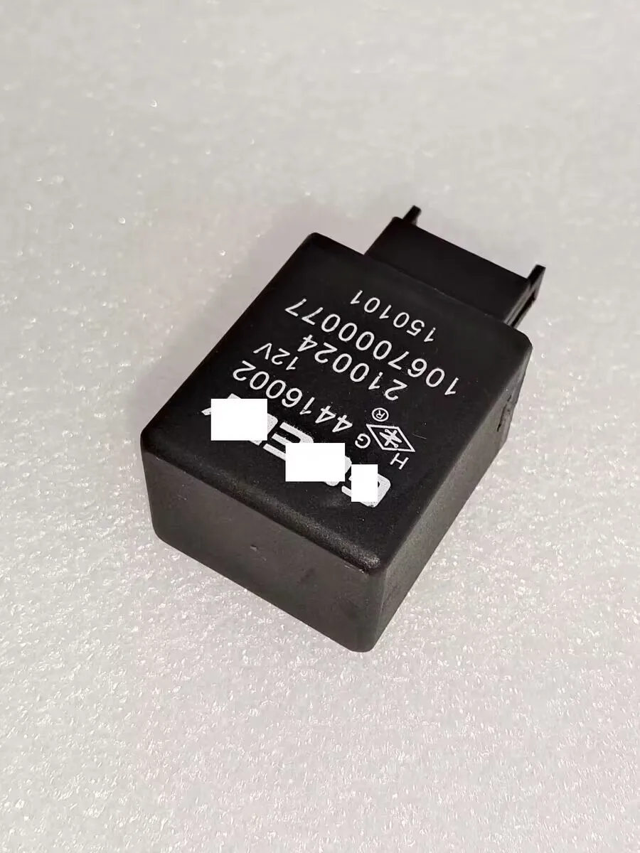

Flash relay for Geely Vision GC7 SC7 Turn signal flasher 1067000077