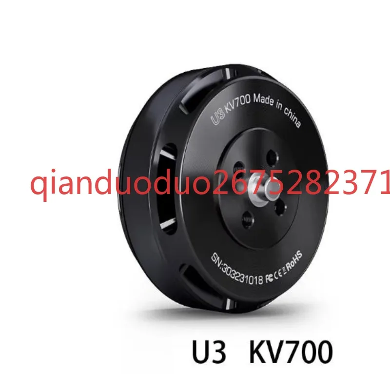 Suitable for U3 KV700 T-Motor High efficiency waterproof, multi-axis, aerial drone brushless DC motor