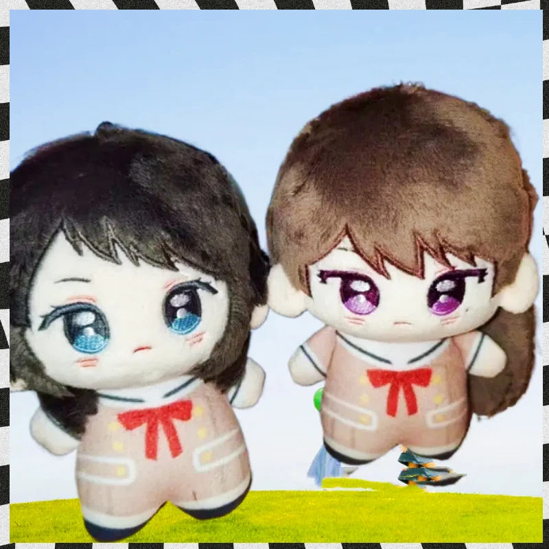 

12cm Plushes Game Umiri Yahata Taki Shiina Plush Doll Sitting Posture Dango Anime Toy for Kids Cosplay Pendant Keychain Gift