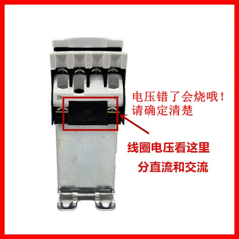 Original CJX4-0901DT AC AC110V  silent elevator running contactor CJX4-0901 DT  Other voltage remarks