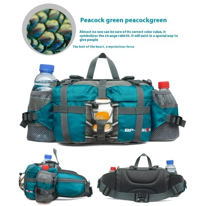 Рисунок 6 - Поясная сумка для пешего туризма