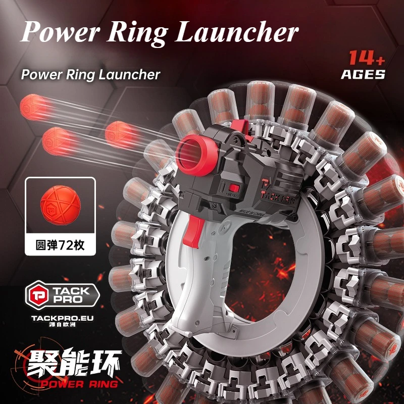 Elektryczny 66 okrągły, ciągły pistolet na miękkie pociski Pistolet na nadgarstek dla dzieci Miękka okrągła wyrzutnia pocisków dla dzieci do gier na świeżym powietrzu