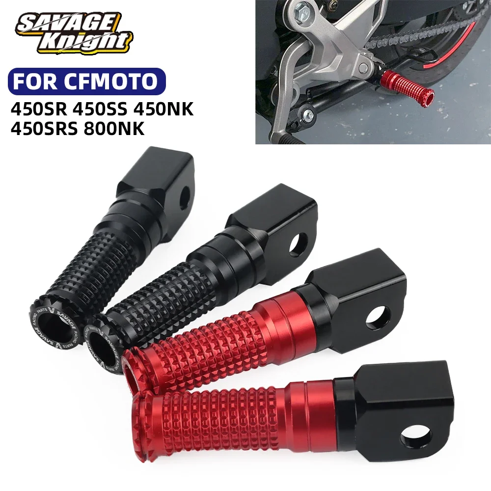 

2025 450SR передняя подставка для ног для CFMOTO 450SR 450SS 450NK 800NK 450SRS подножки для мотоциклистов педаль 450 SR SS педаль