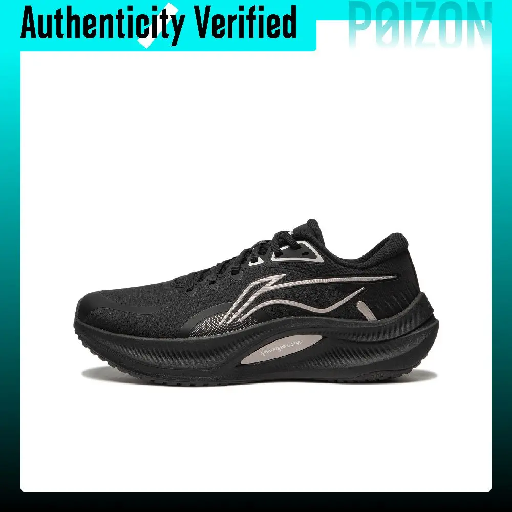 Li Ning Yueying 4 Cushioning Slip Resistant Abrasion Resistant Breathable Support Rebound Low top GCR LOC Technology ARHU022-13