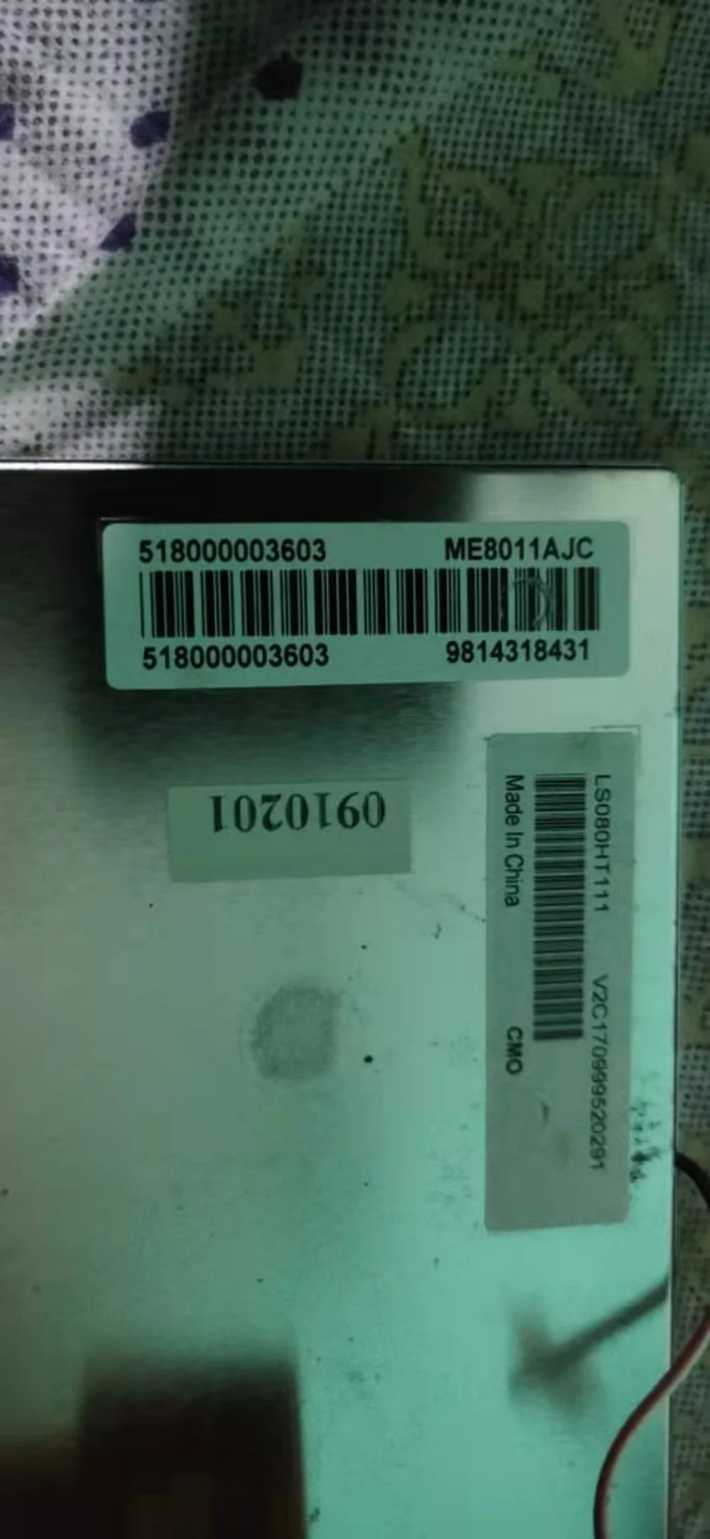 LS080HT111 Pantalla LCD original y nueva