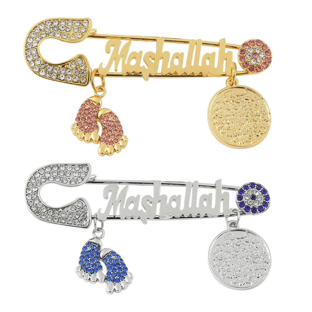 Image of Muslimischer Islam Mashallah Allah Türkische Vier Gul-Suren Marsala des Islam In Arabisch Baby Anstecknadel Brosche Kleidung Accessoires Geschenke