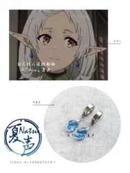 Anime Mushoku Tensei：Jobless Reincarnation Sylphiette Metal Earrings Photo Props Accessories Cosplay Costume Ear Clips Acrylic