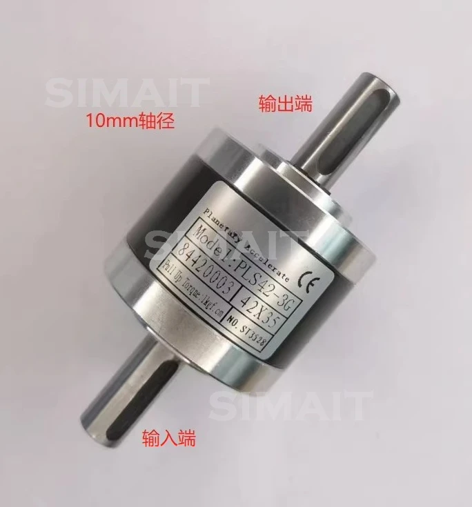 

42mm Dual-Shaft Planetary Gearbox | Speed Increaser/Reducer with Steel Gears | 42 Planetary Gearbox for Stepper Motors