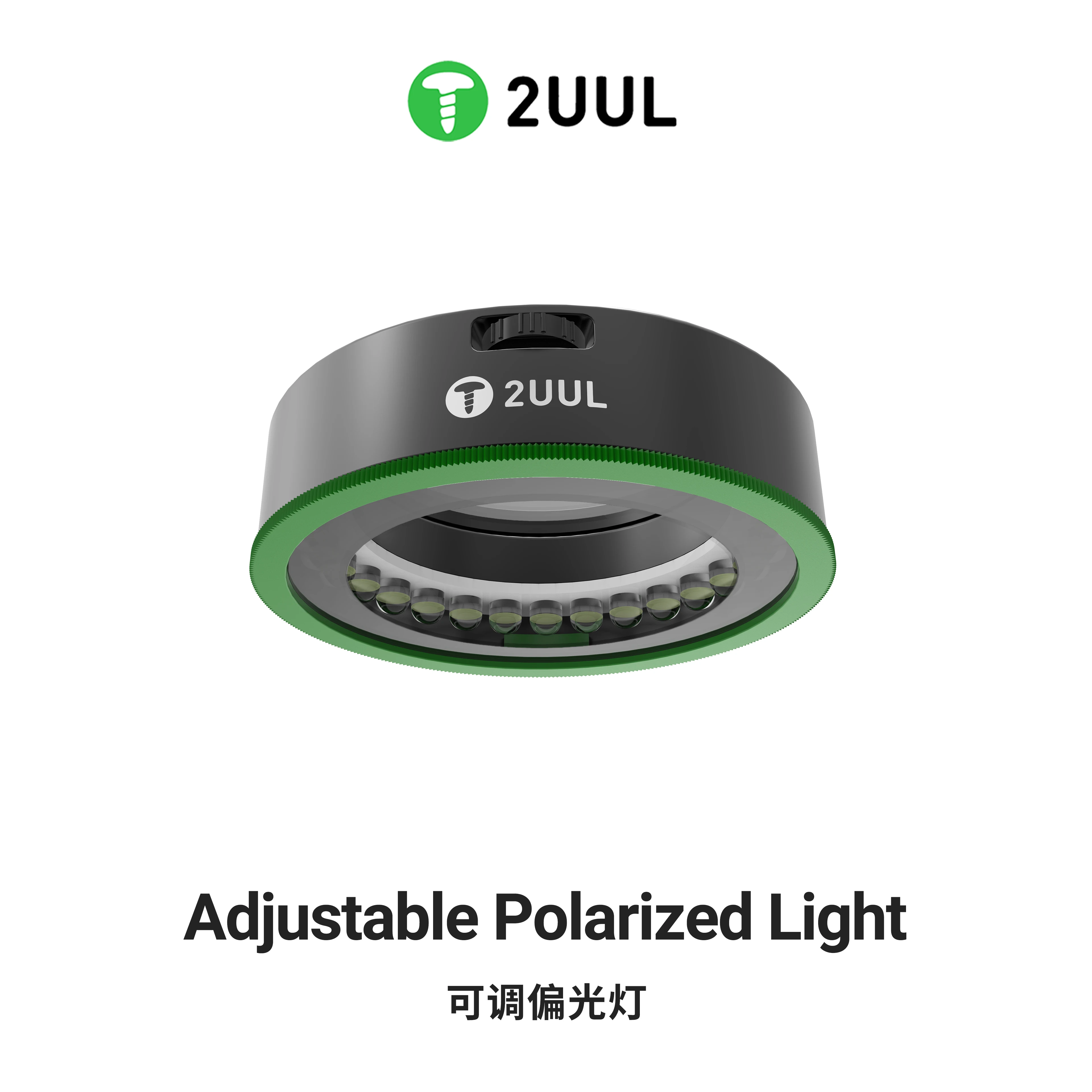 

2UUL MS97 Adjustable Polarized Light with 32 Bulbs: Precision - Tuned Polarizer for Effortless Glare Elimination and Color Resto