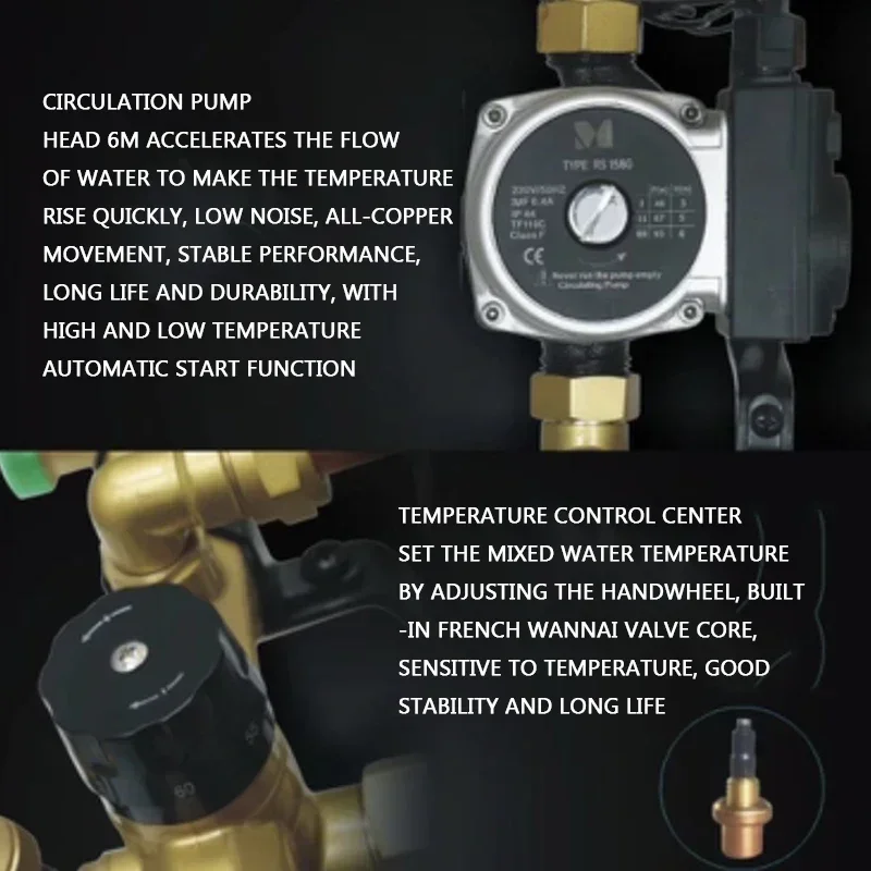 Temperature Control Center Mixing System - Cold & Hot Water Circulation Pump for Floor Heating Water Divider Mixing Valve
