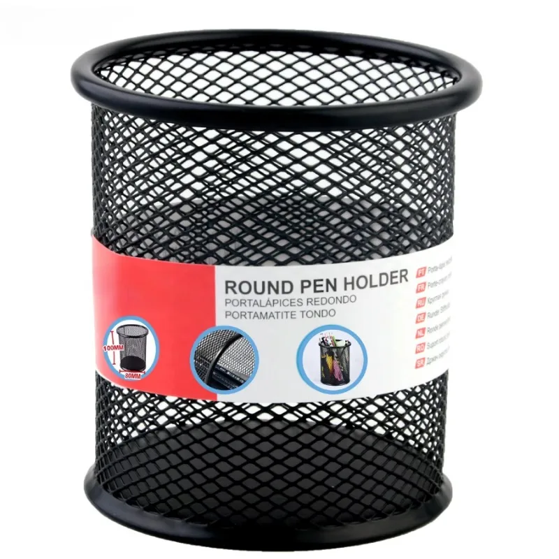 1Pc Pencil Holder Office Desk Metal Mesh Square Round Pen Pot Cup Case Container Organiser Durable Pencil Case