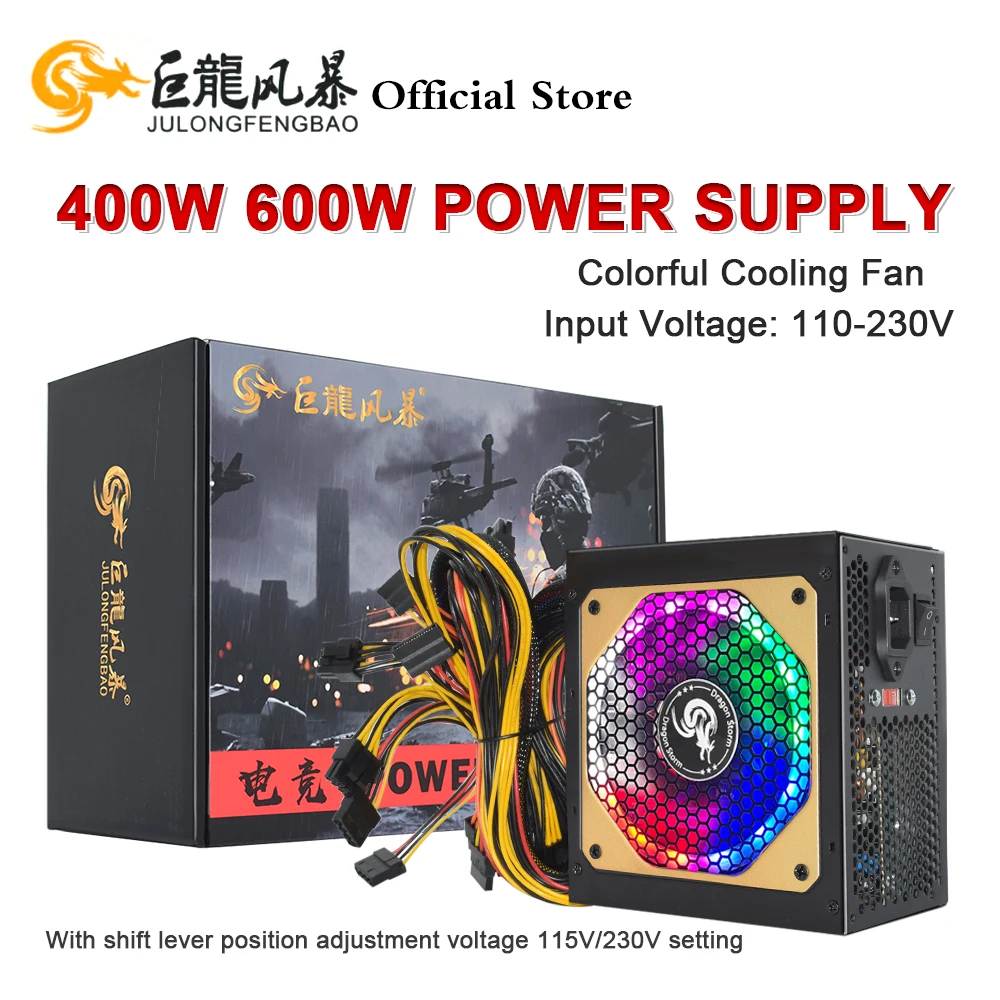 

JULONGFENGBAO 110/230V 24Pin Atx Fonte 400W 600W RGB Colorful PSU 12V Desktop Video Game Power Supply Source