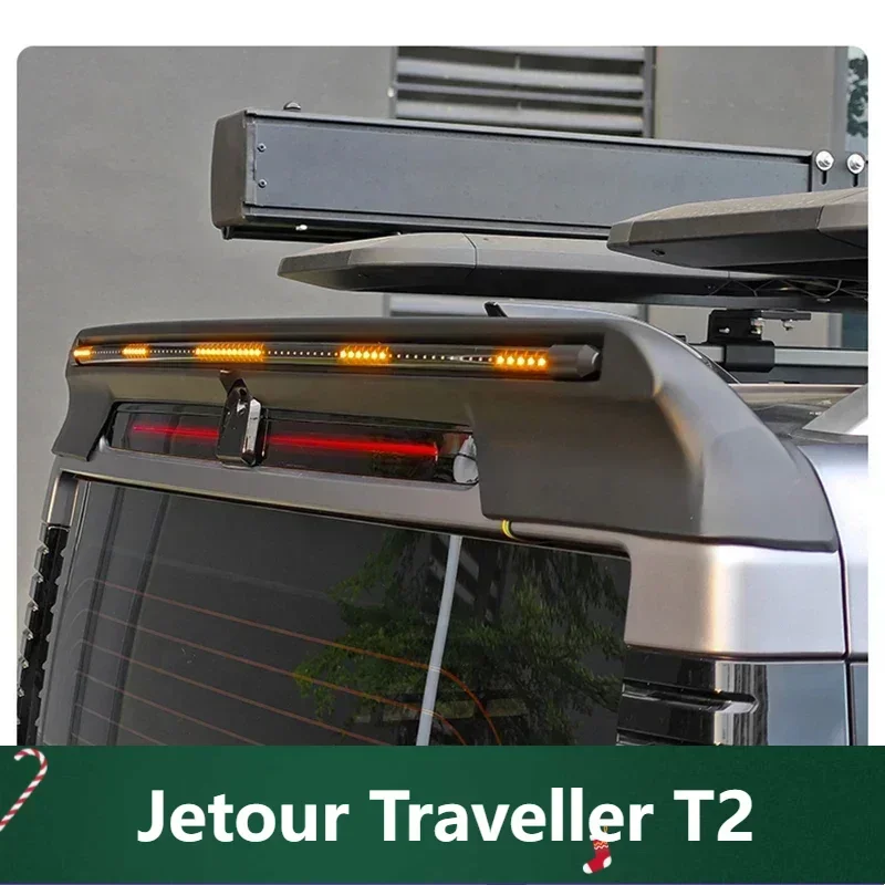 For Chery Jetour Traveller T2 Decorative Accessories Car Tail Wing With Flowing Lights Turn Signal Through Taillight